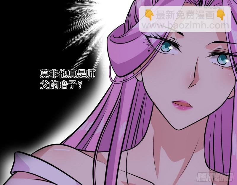 惹龙惹虎，别惹谢焱！
