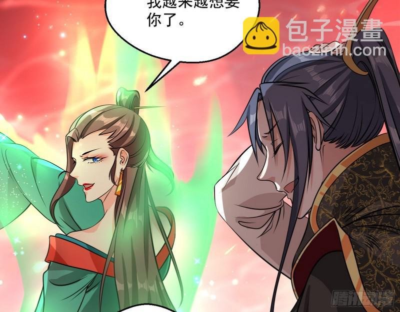 惹龙惹虎，别惹谢焱！