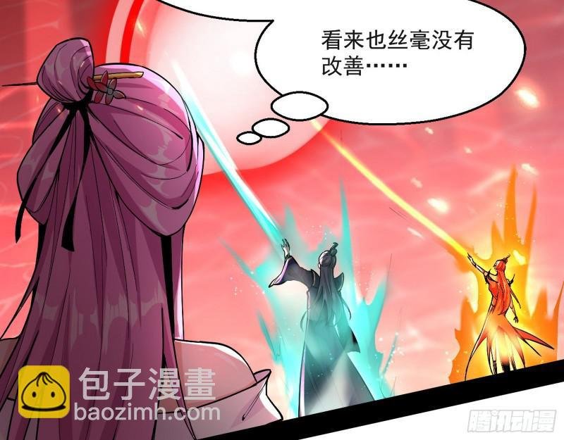 惹龙惹虎，别惹谢焱！