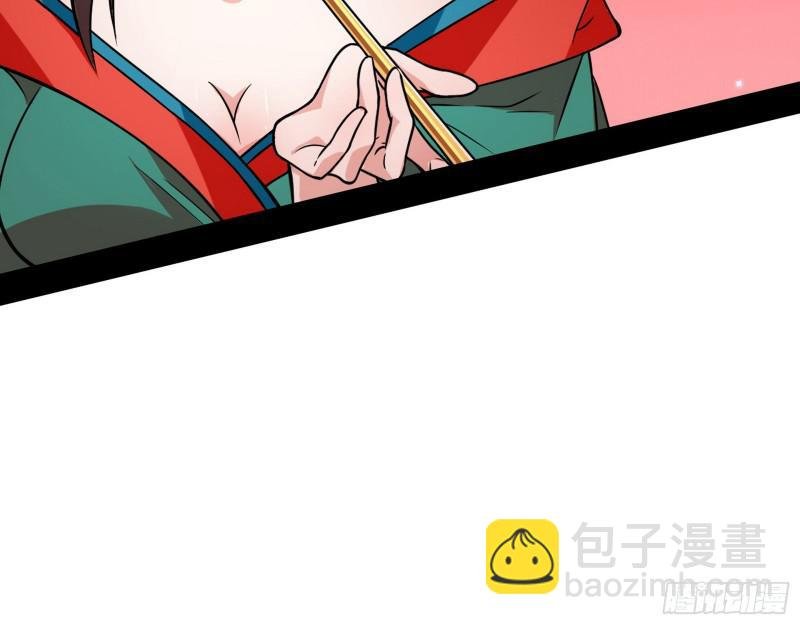 惹龙惹虎，别惹谢焱！