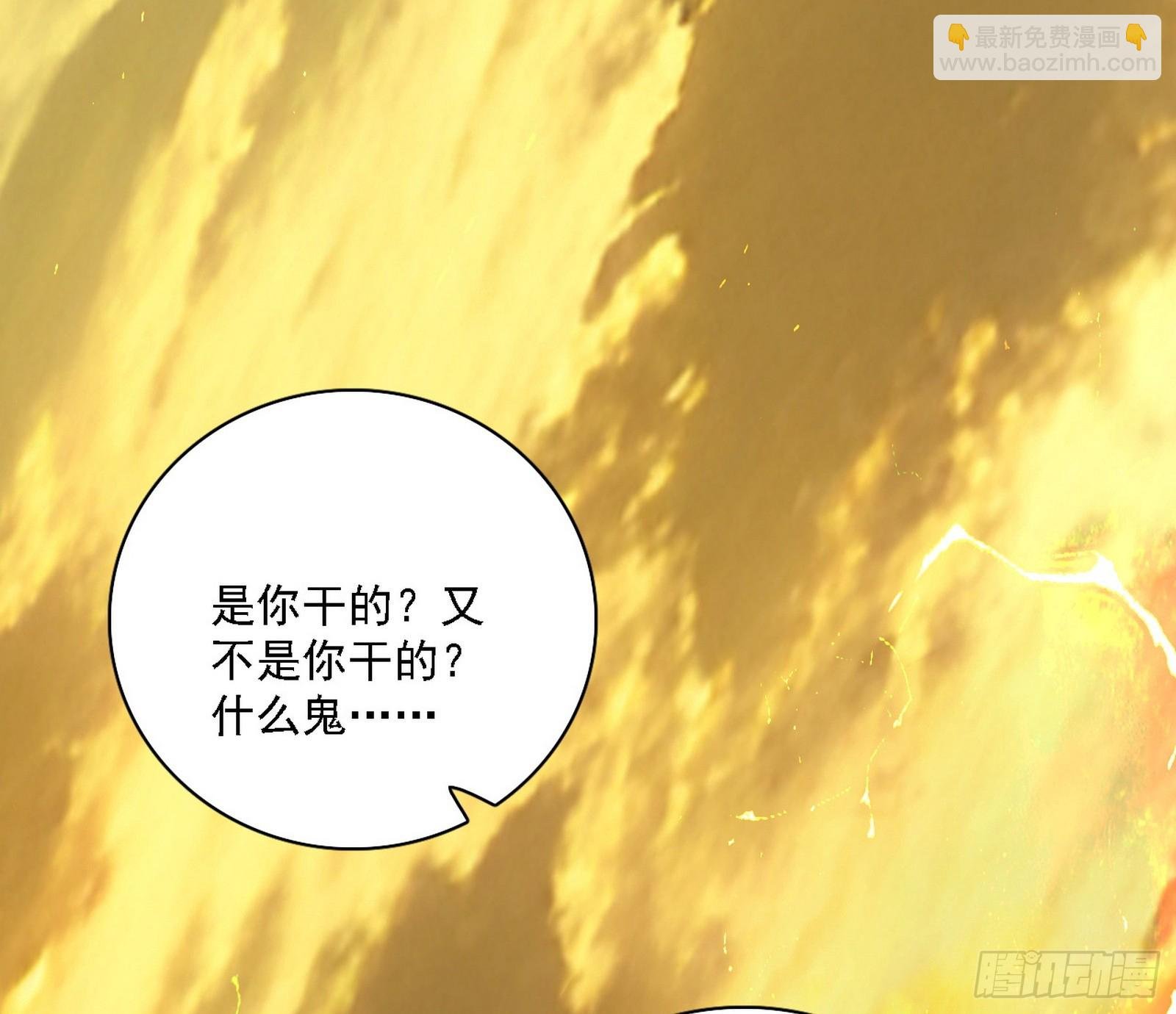 自助法宝劫