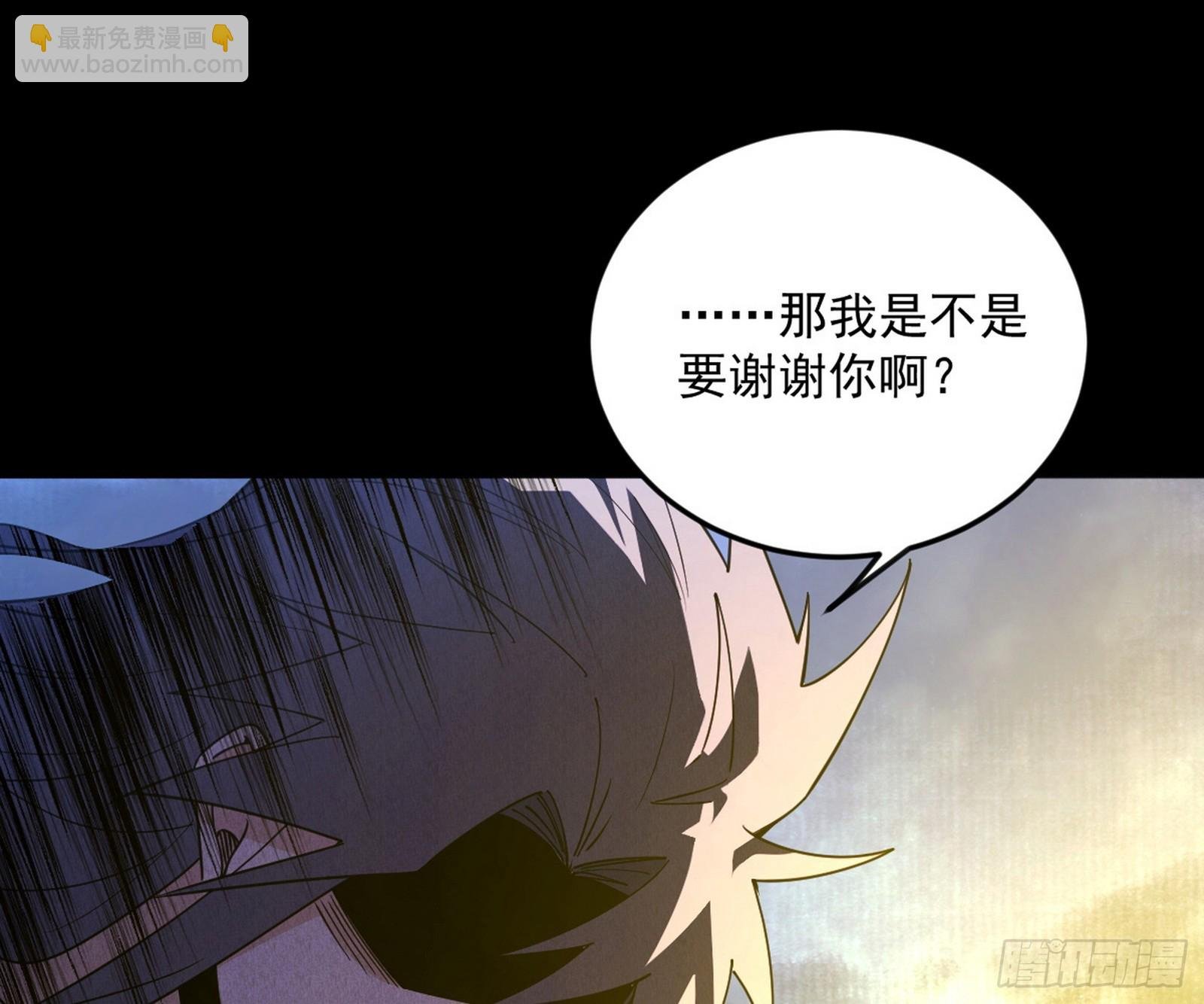 无赖战法VS无赖战法