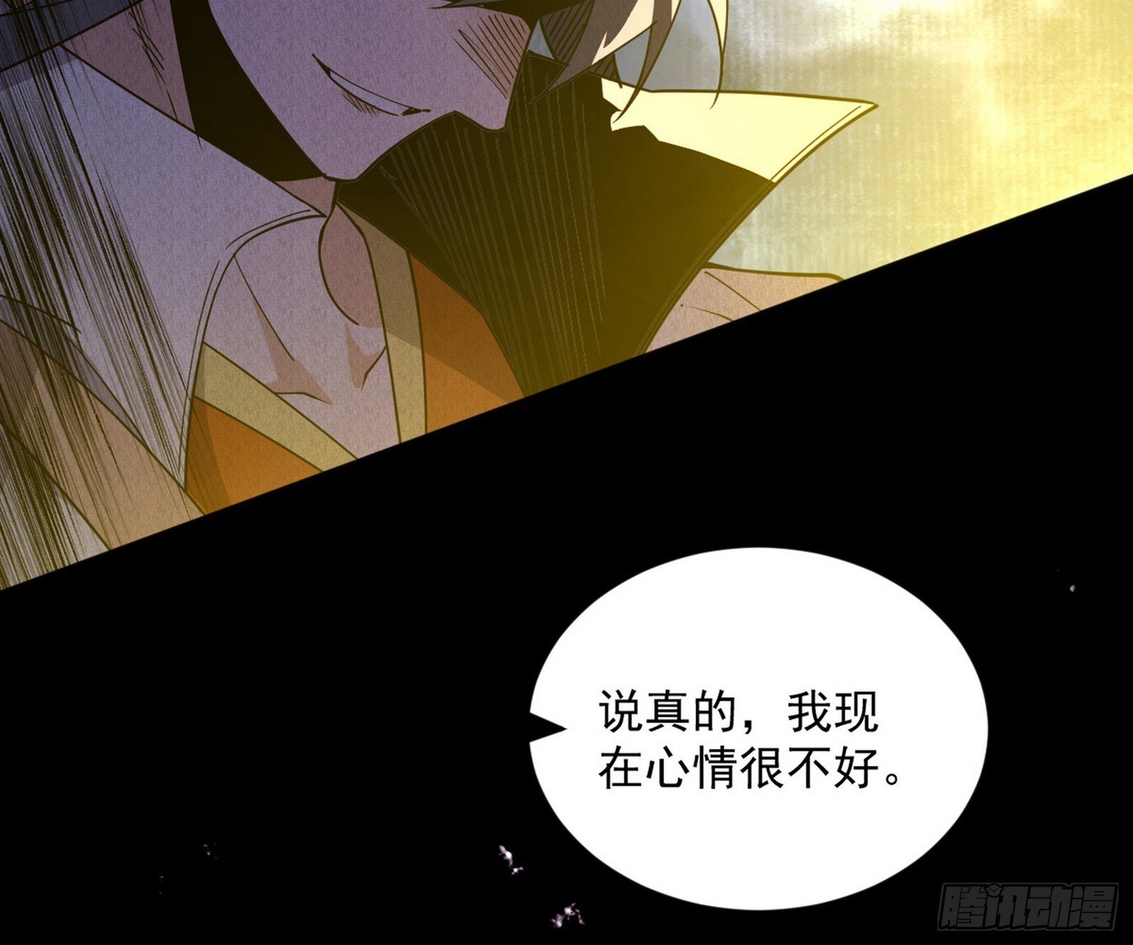 无赖战法VS无赖战法
