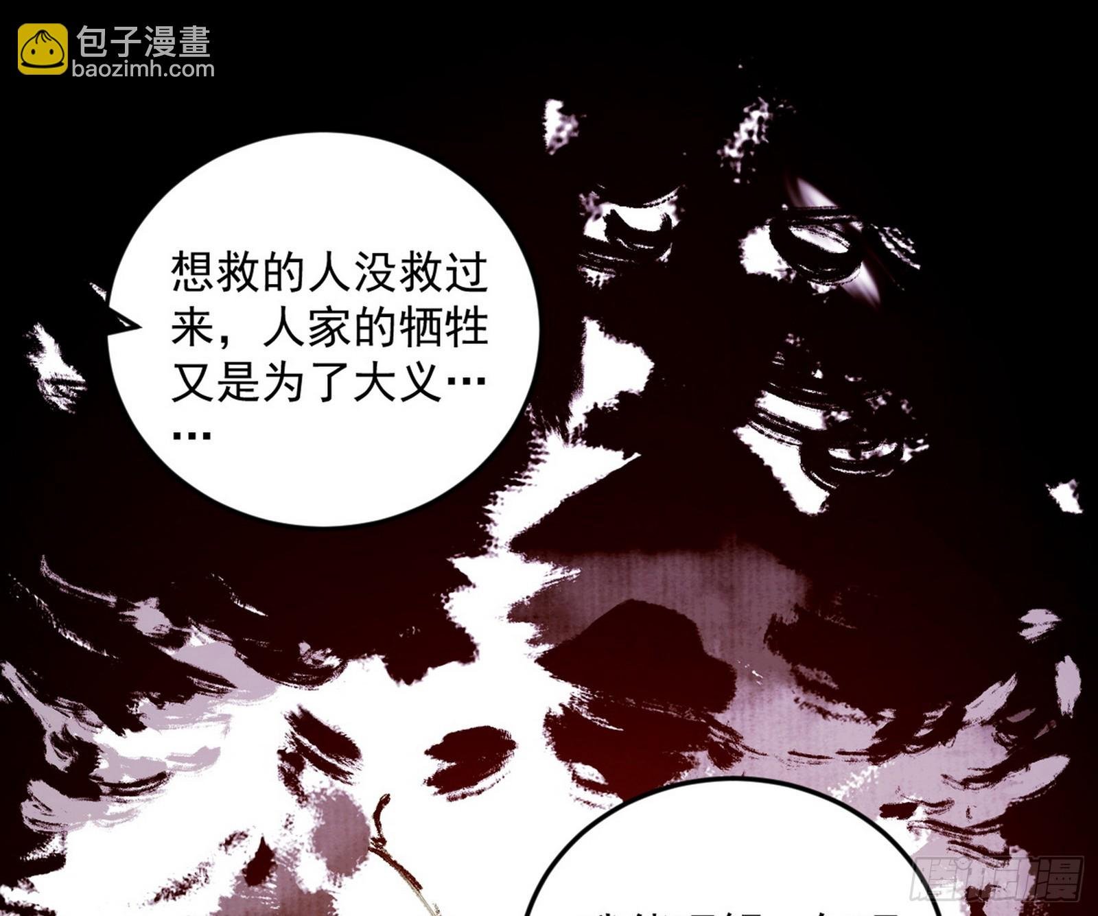 无赖战法VS无赖战法