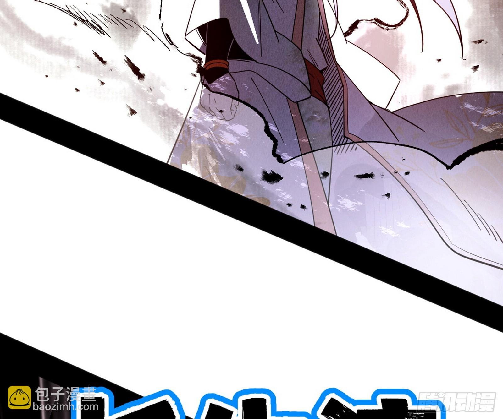 无赖战法VS无赖战法