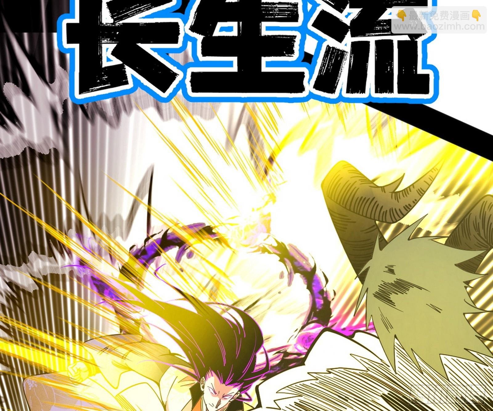 无赖战法VS无赖战法