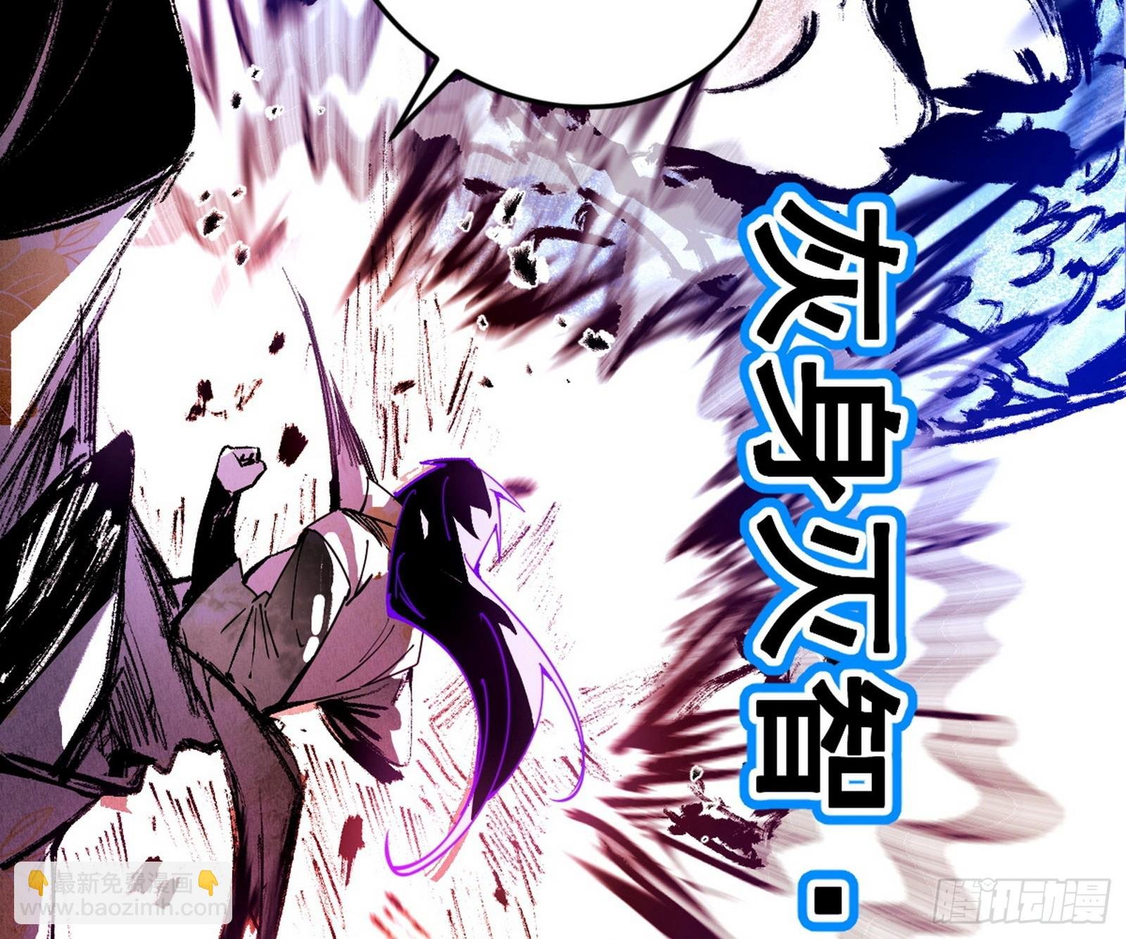 无赖战法VS无赖战法