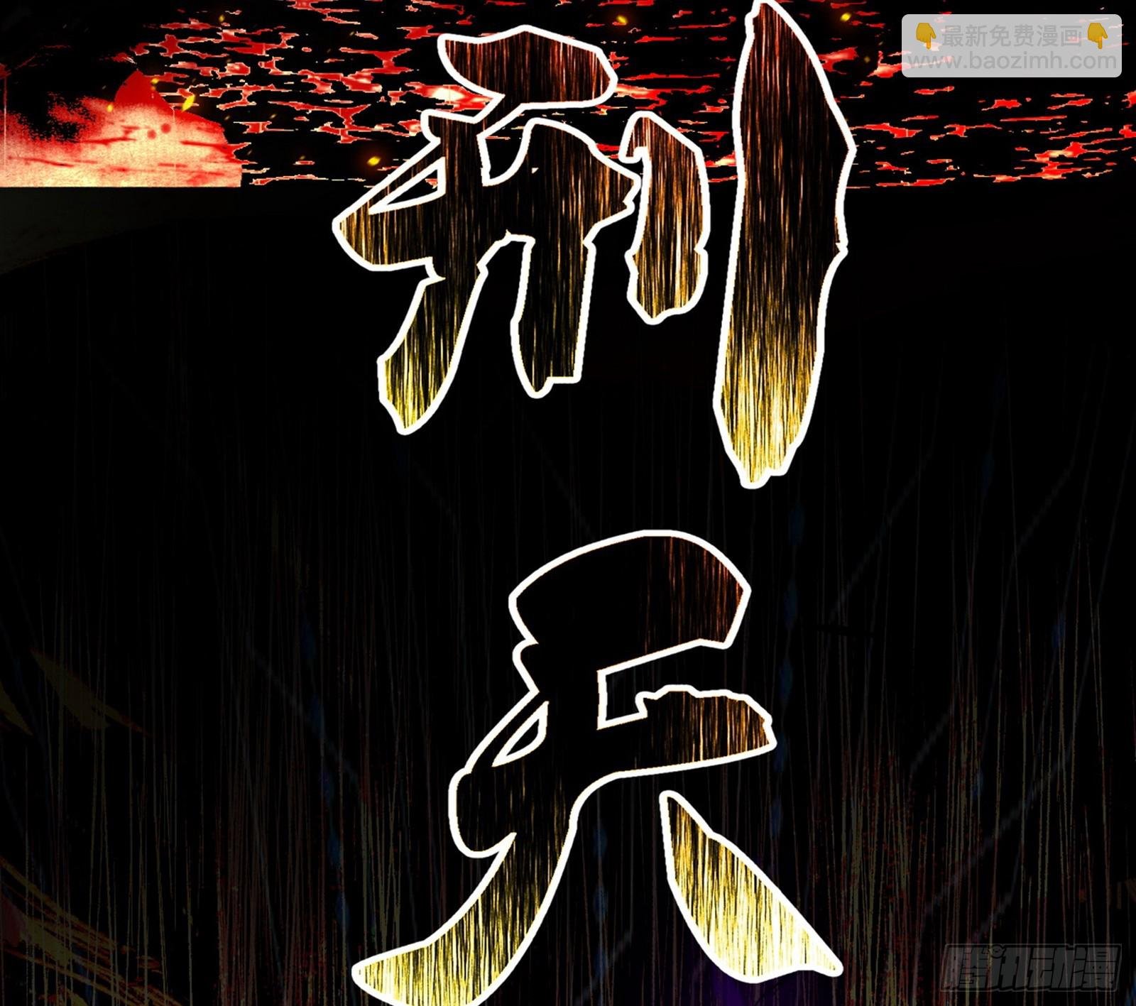 无赖战法VS无赖战法
