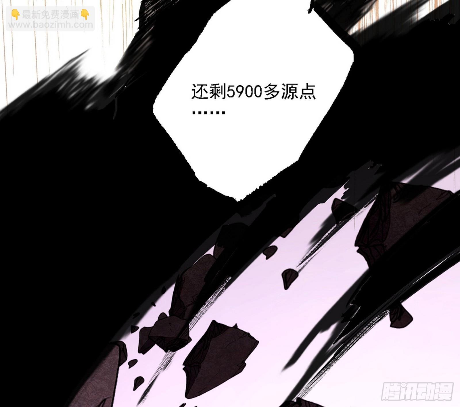 无赖战法VS无赖战法