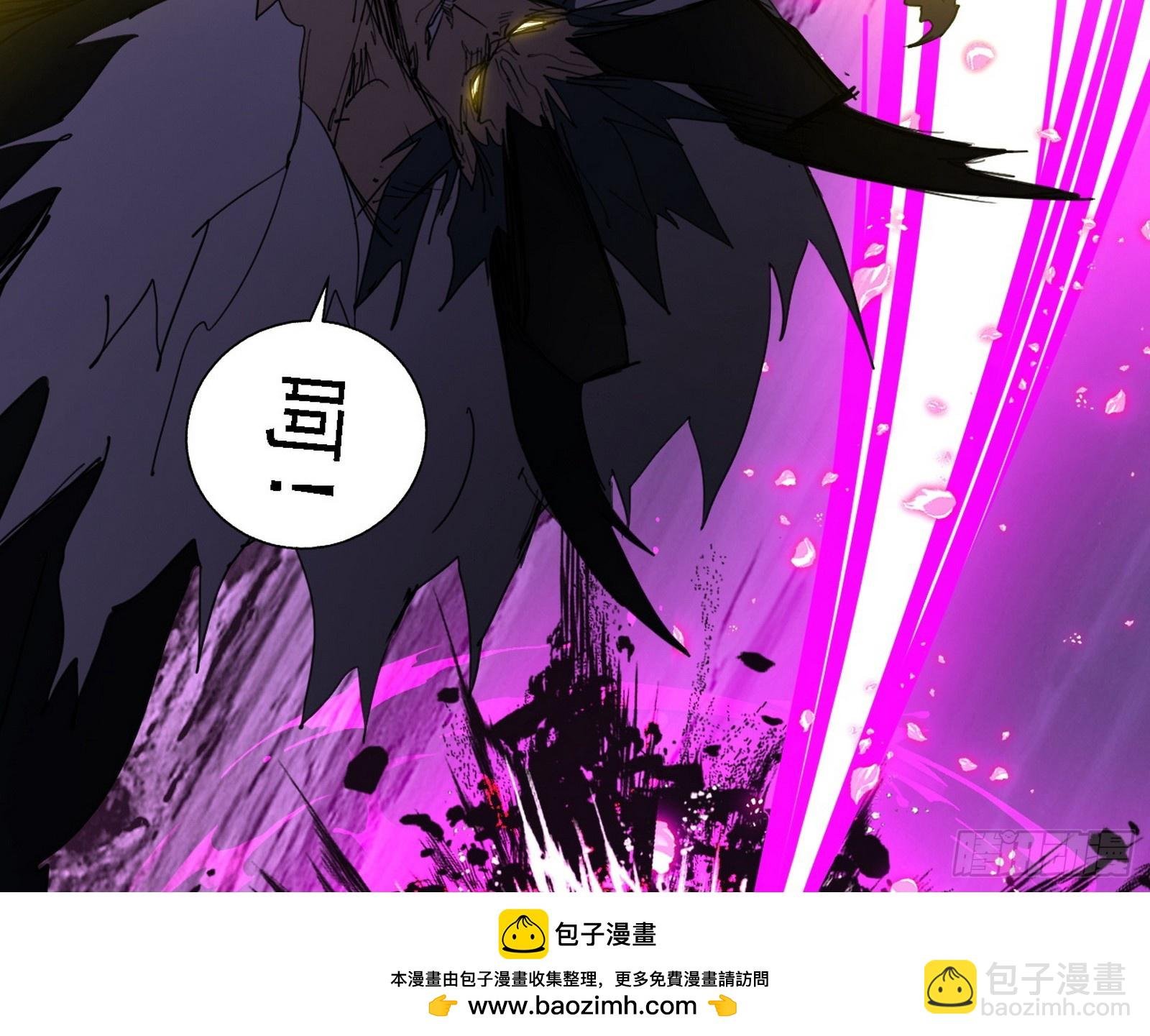 无赖战法VS无赖战法