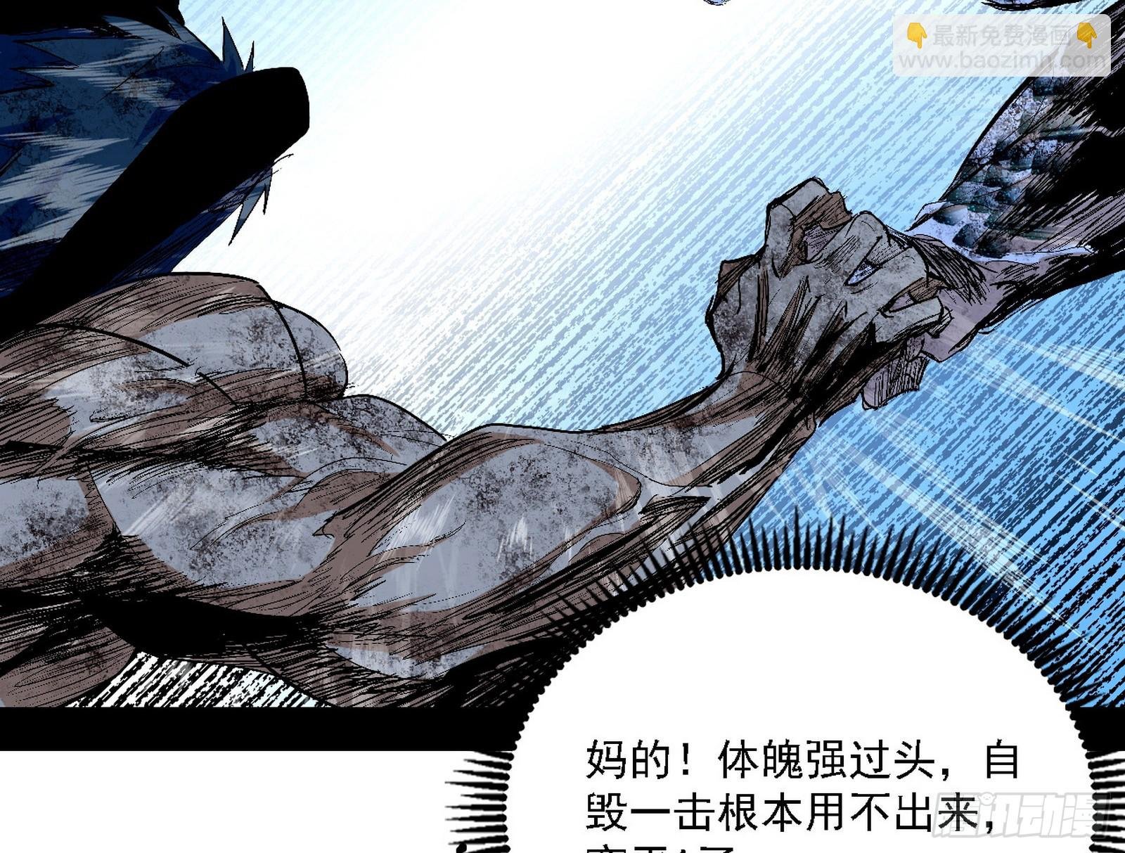 半场开香槟