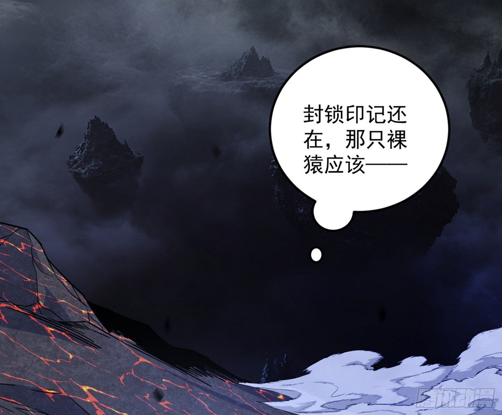 复制武者谢焱