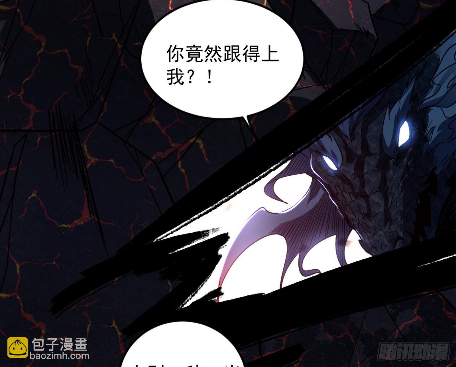 复制武者谢焱