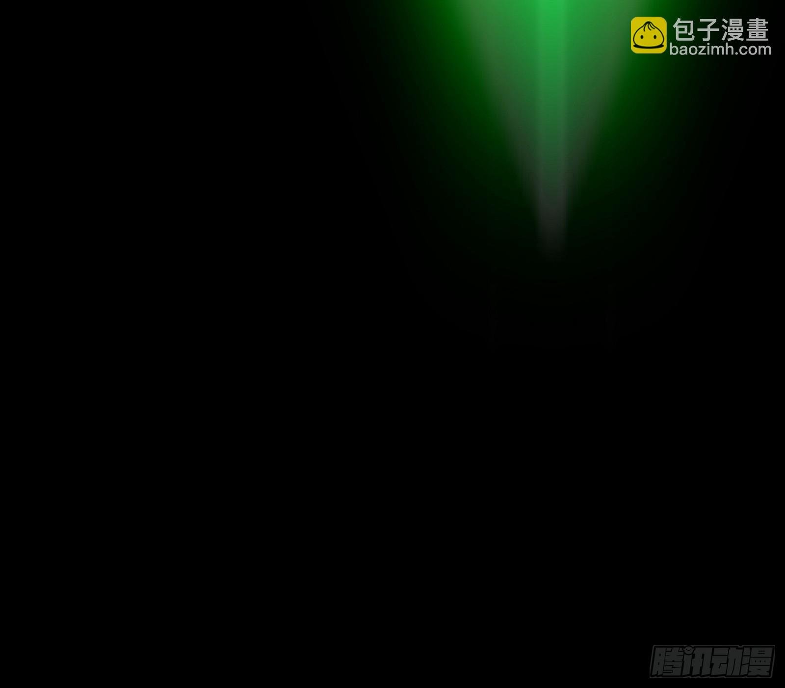 判死剑出谢焱死
