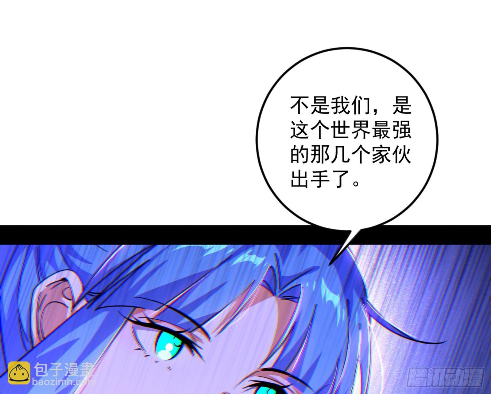 维度魔神、虚妄魔神与主世界群雄