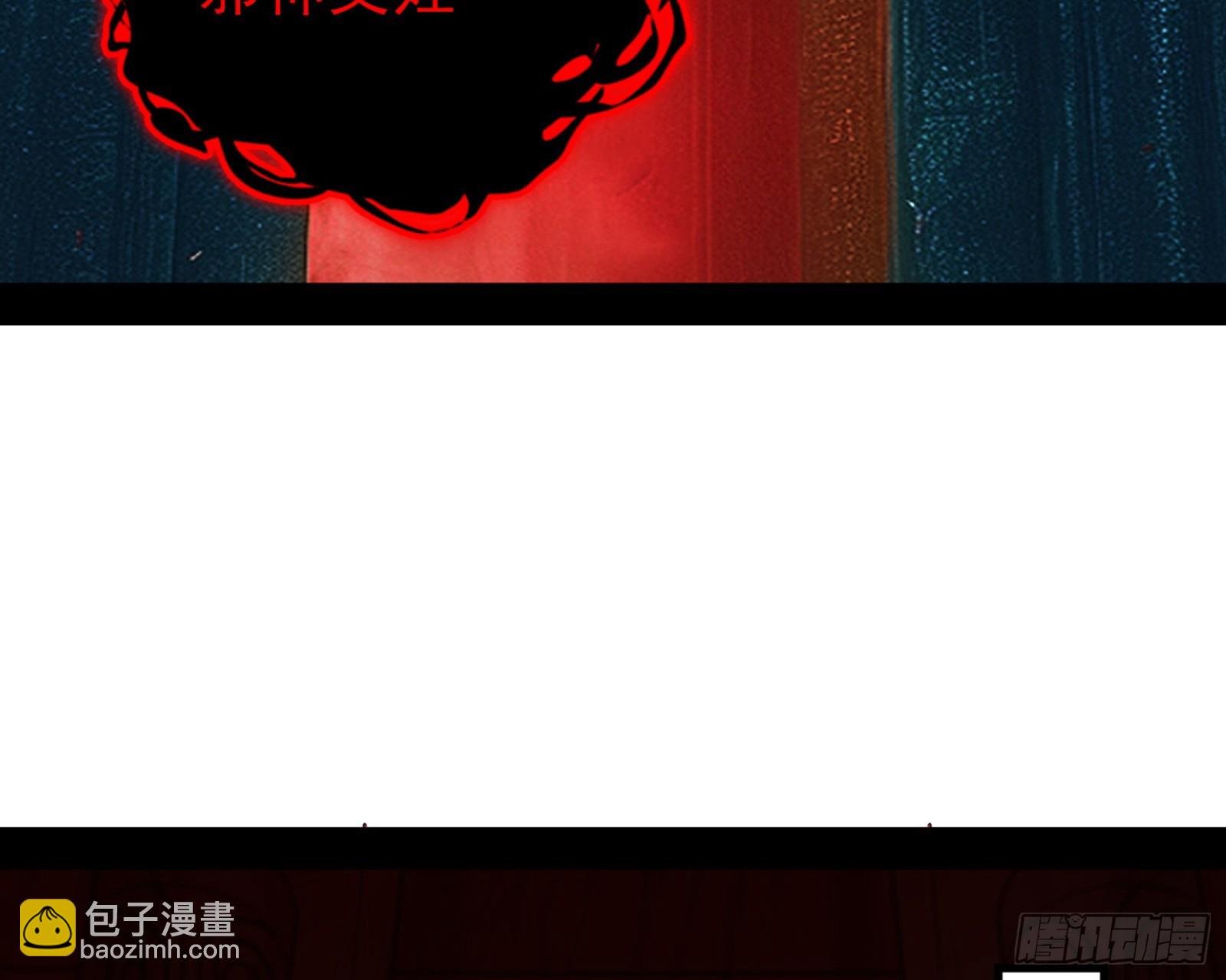维度魔神、虚妄魔神与主世界群雄