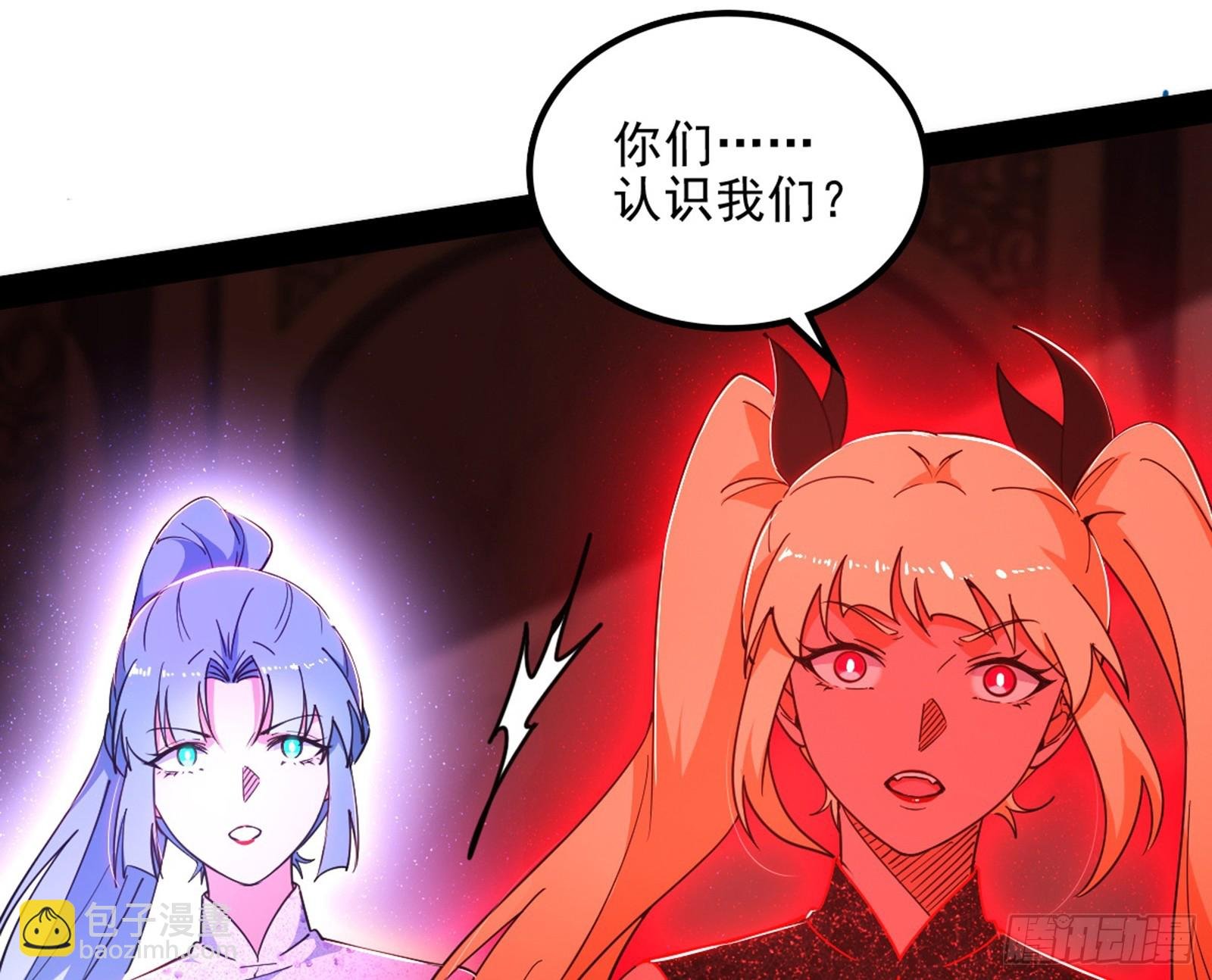 维度魔神、虚妄魔神与主世界群雄