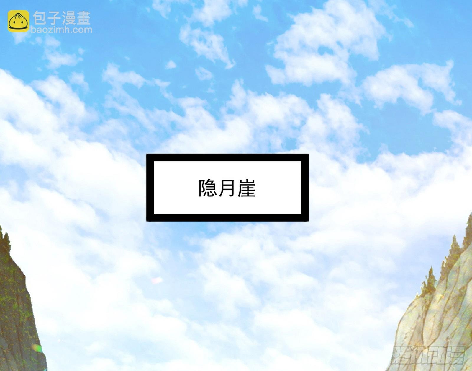 再见葛异