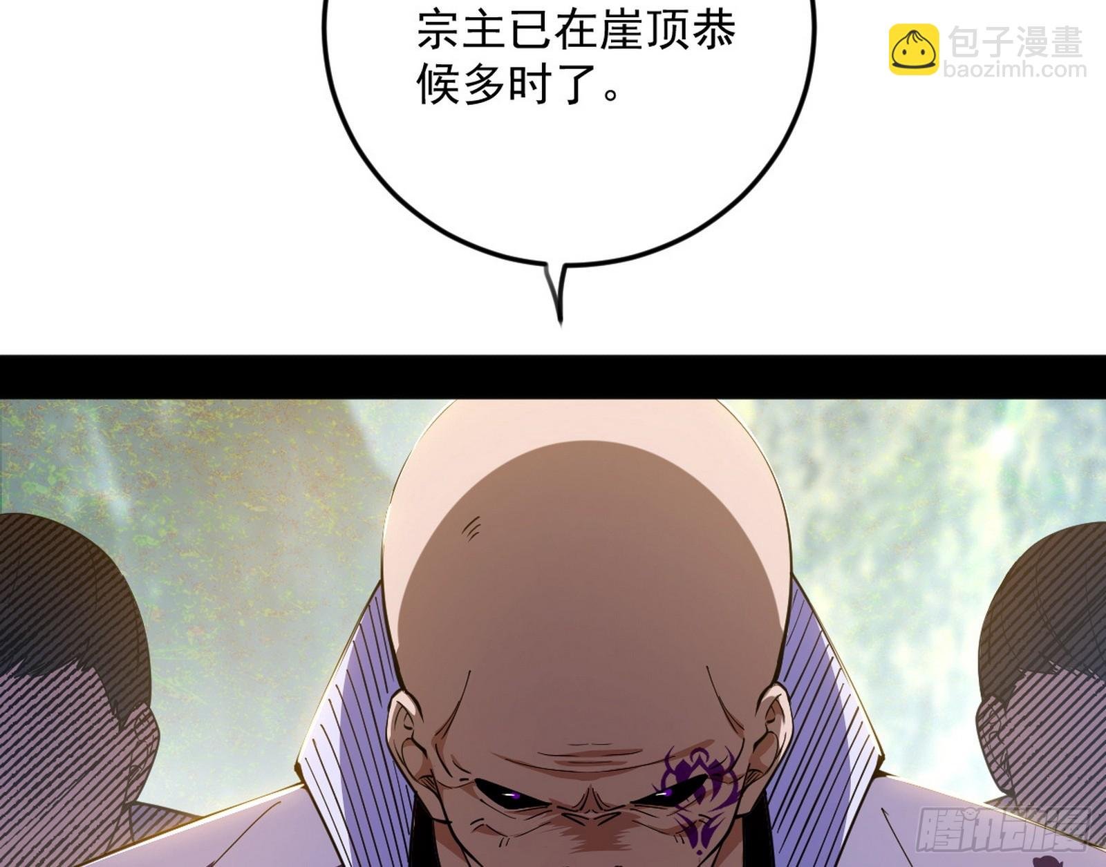 再见葛异