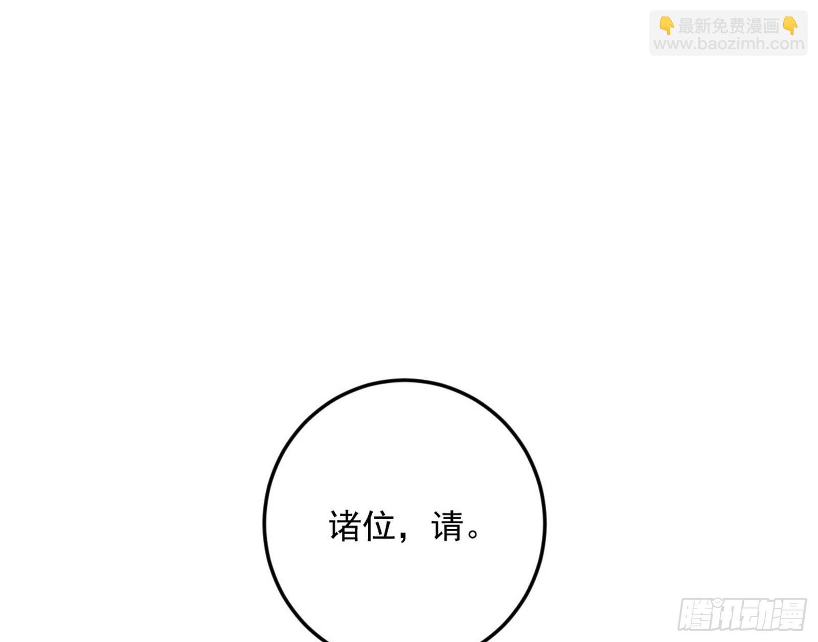再见葛异