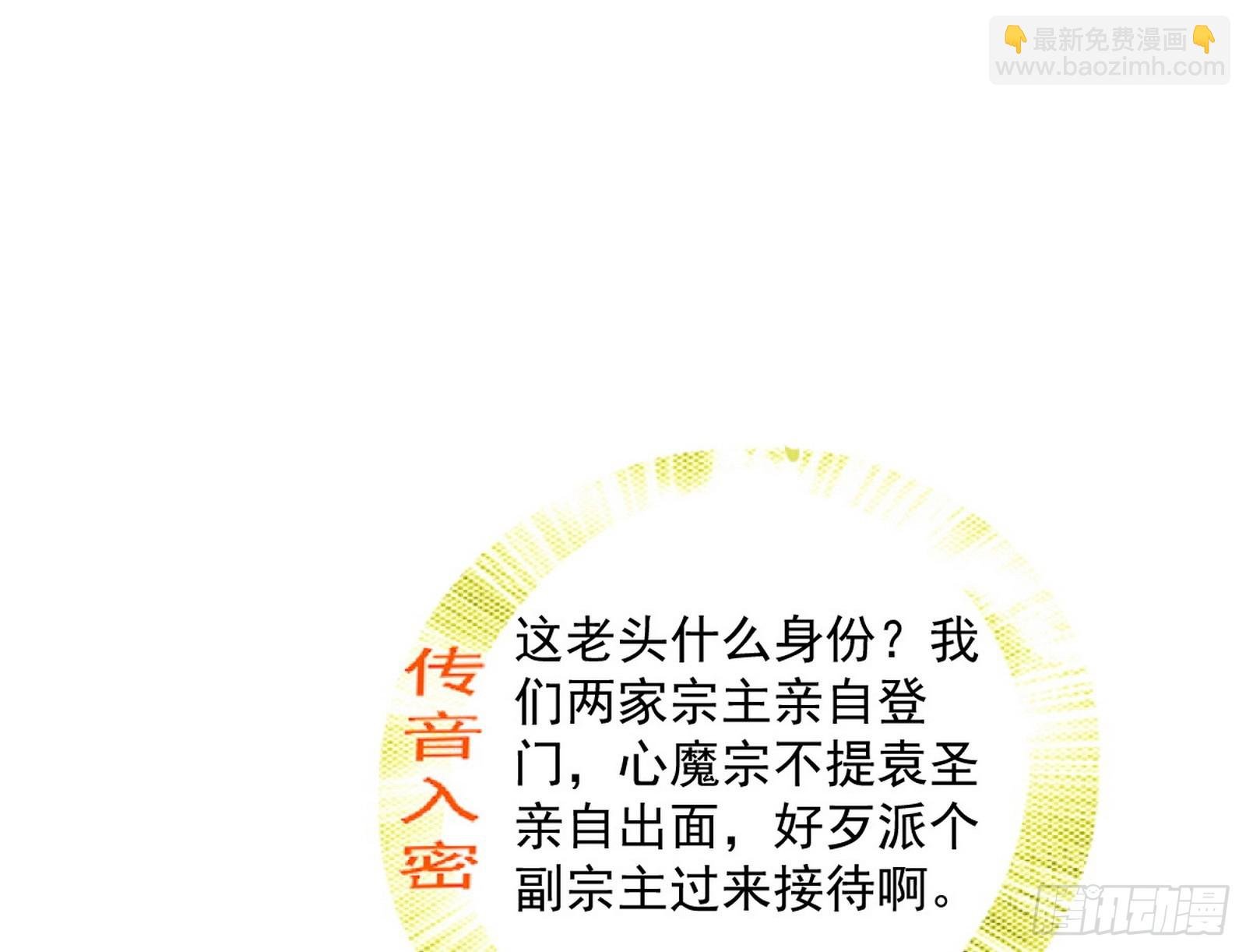 再见葛异