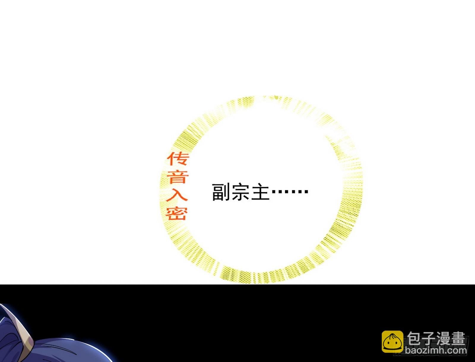 再见葛异