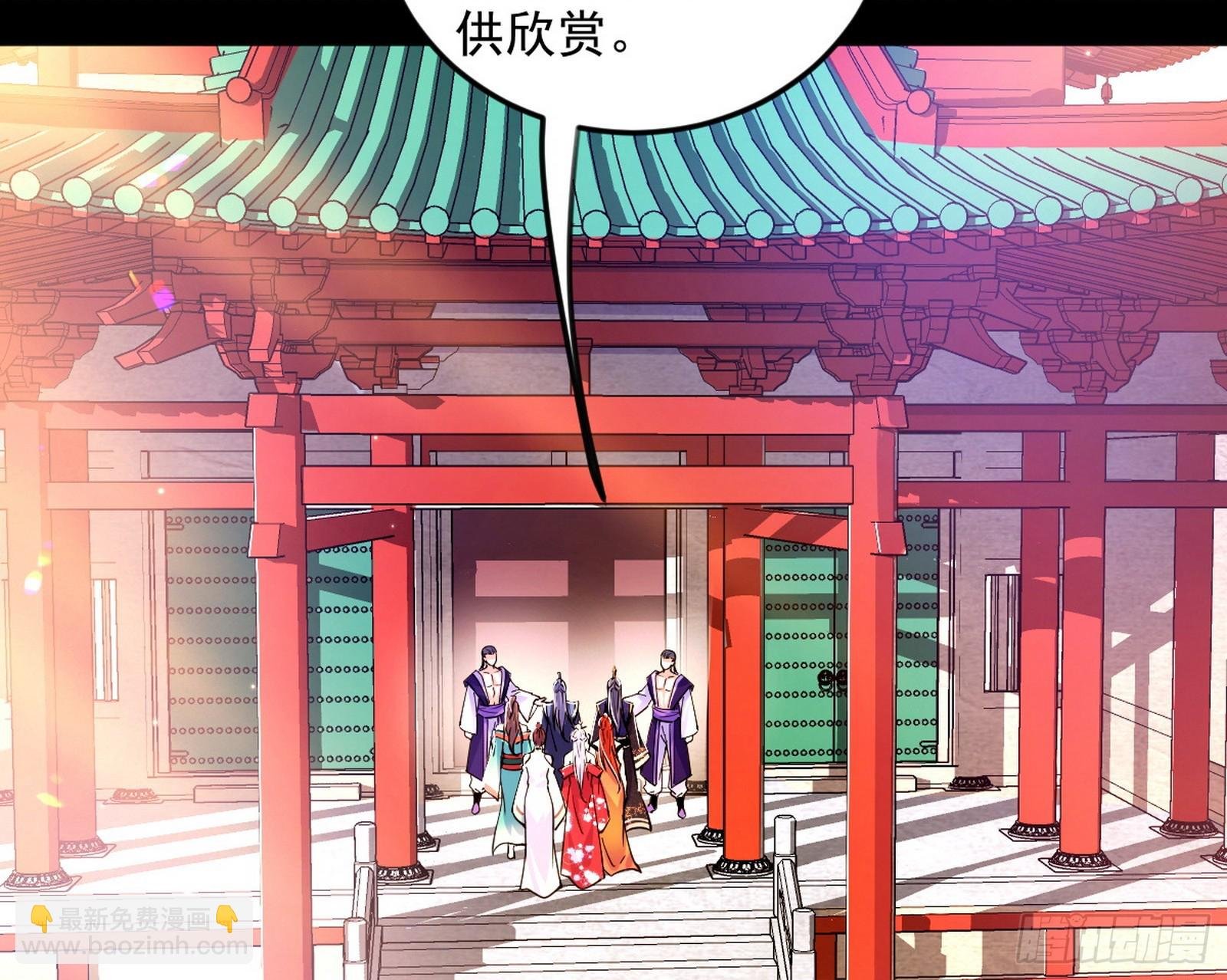 再见葛异