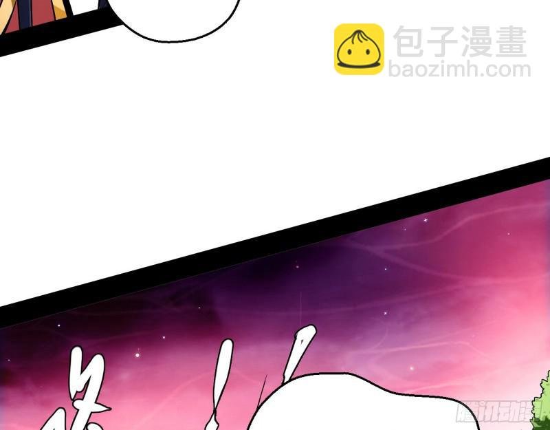 尘埃落定