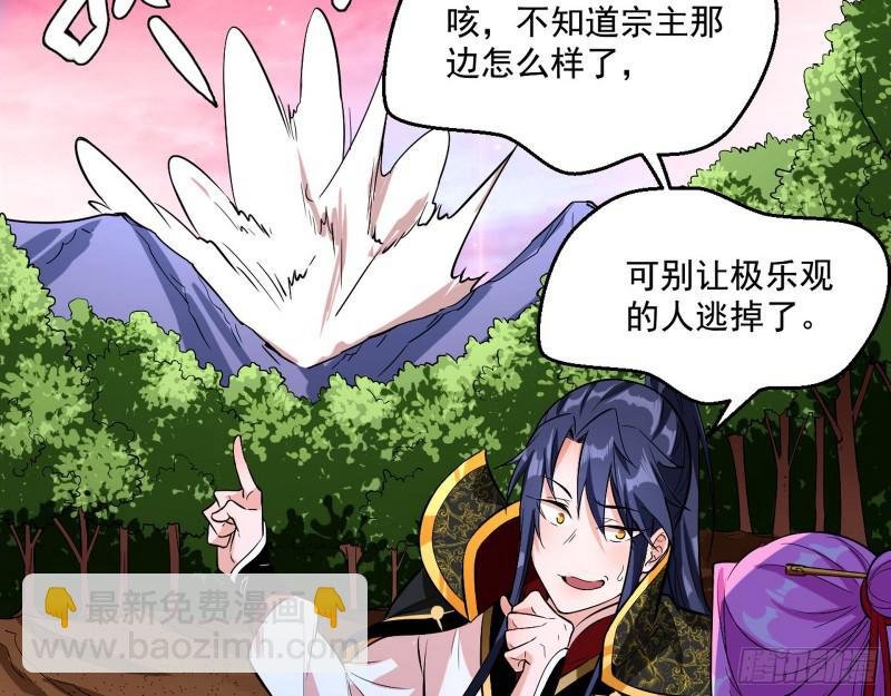 尘埃落定