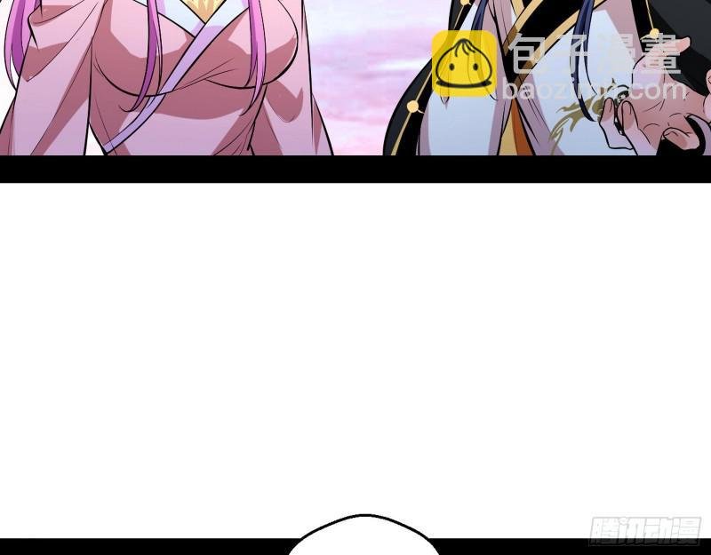 尘埃落定