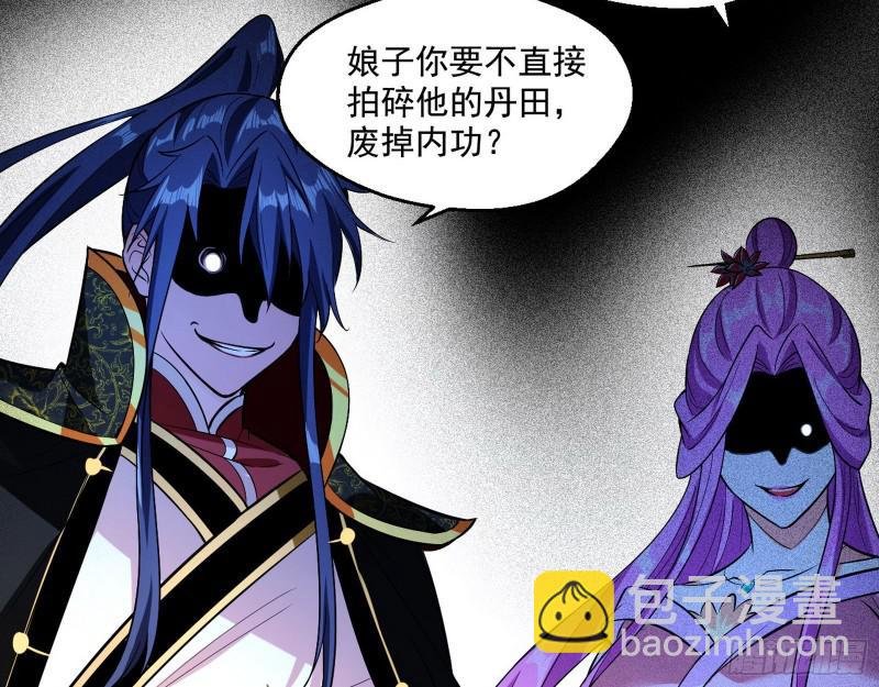 尘埃落定