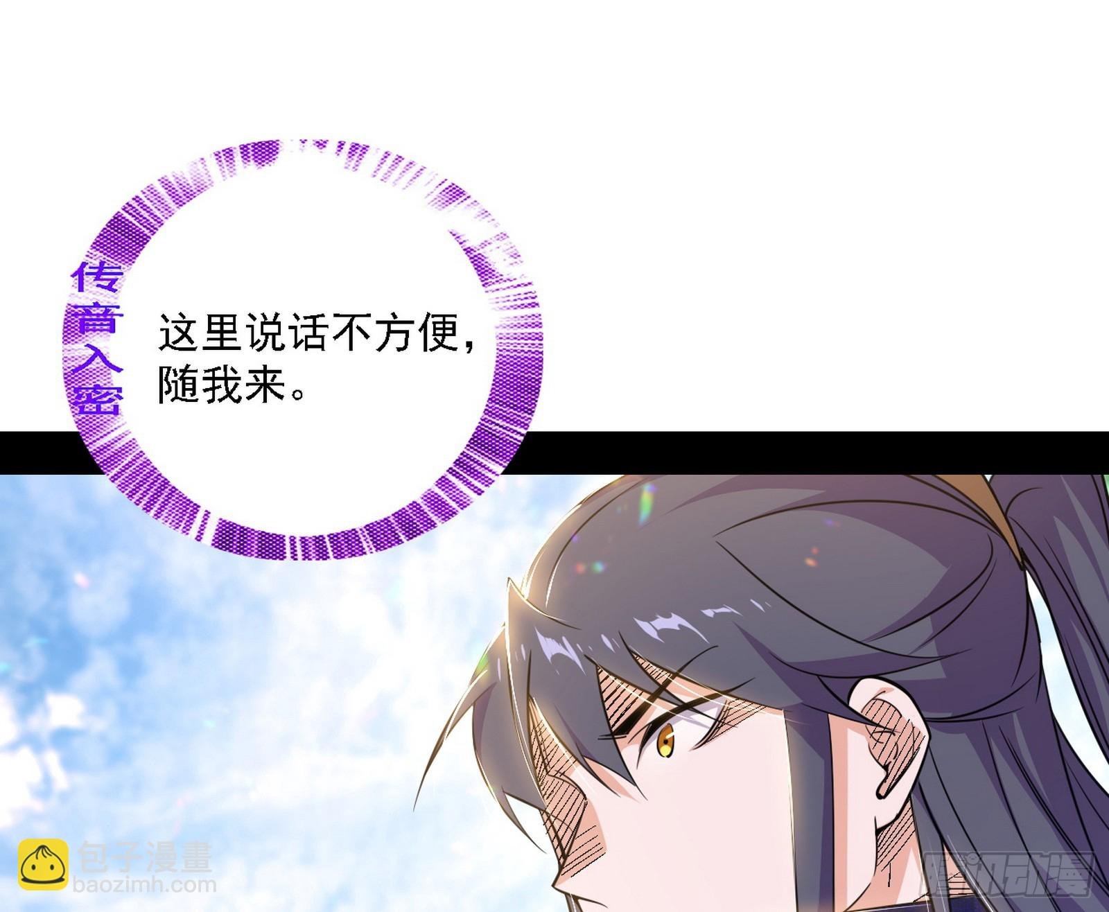 父子相认