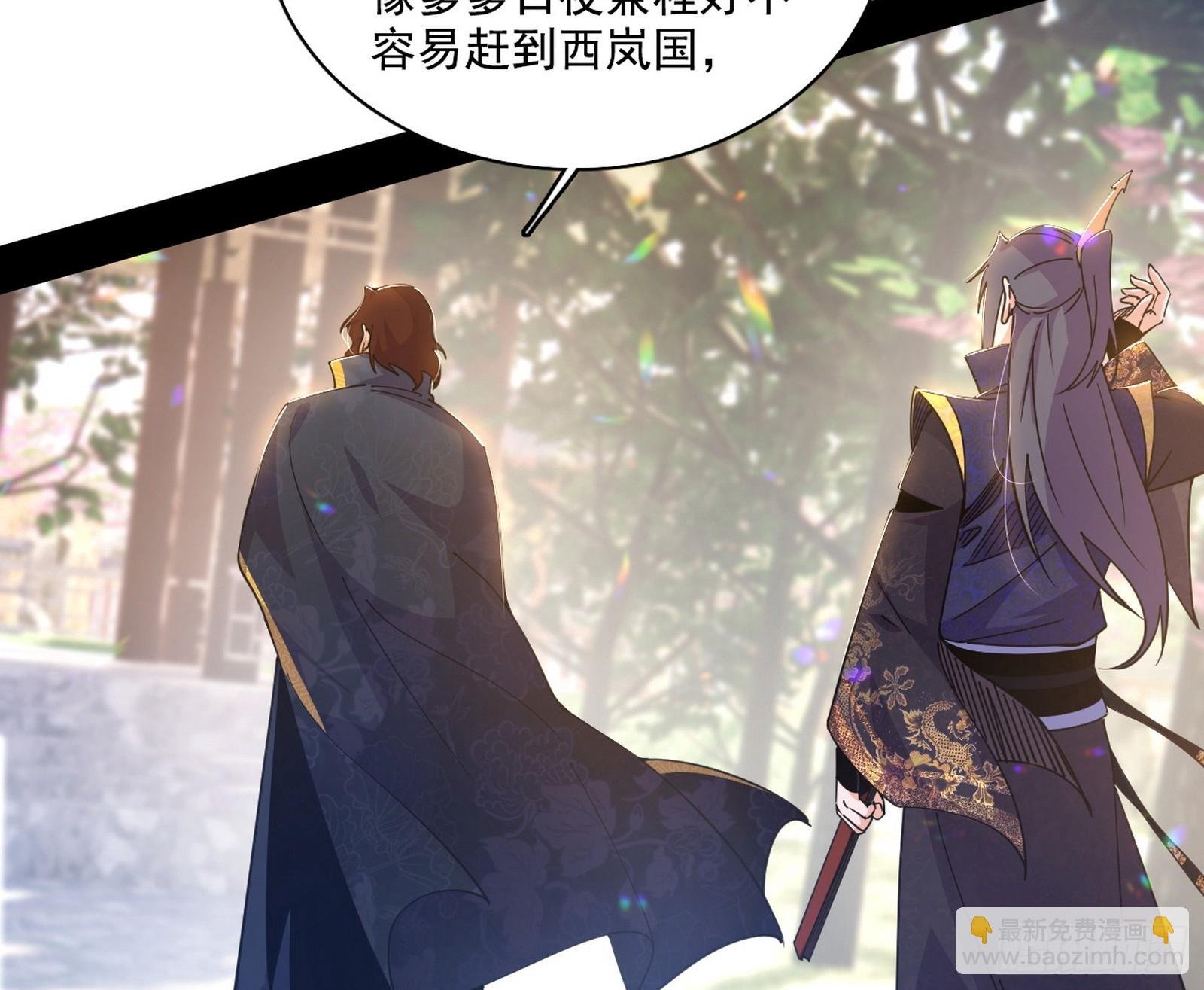 父子相认