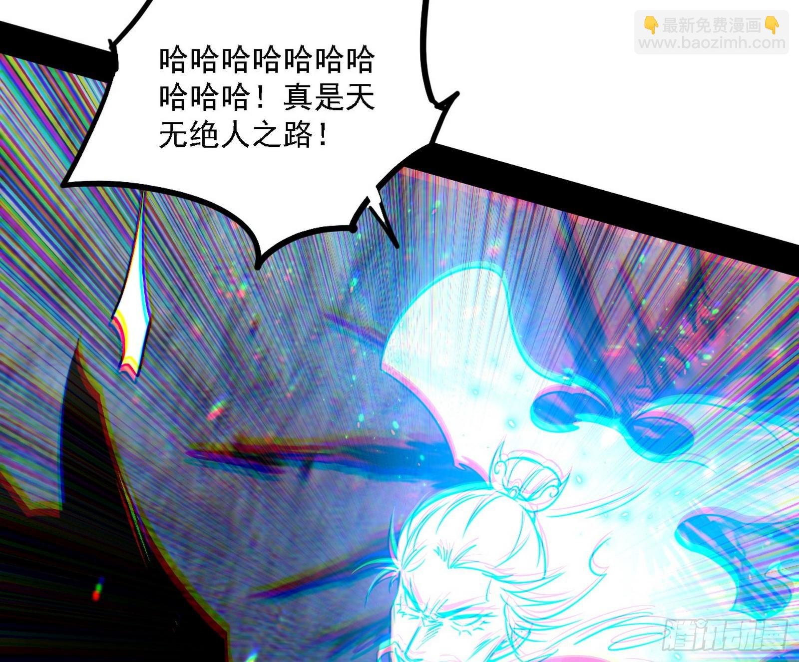 肆无忌惮的谢焱