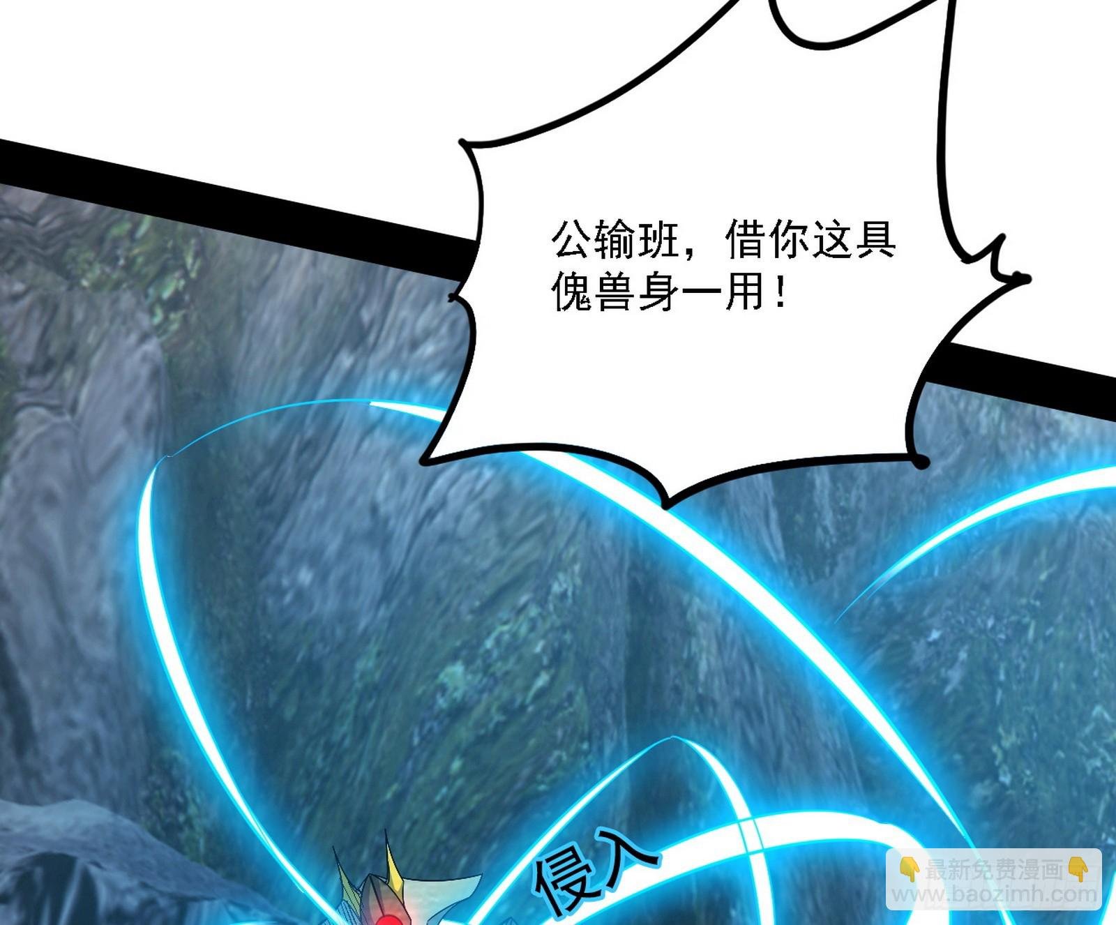 肆无忌惮的谢焱