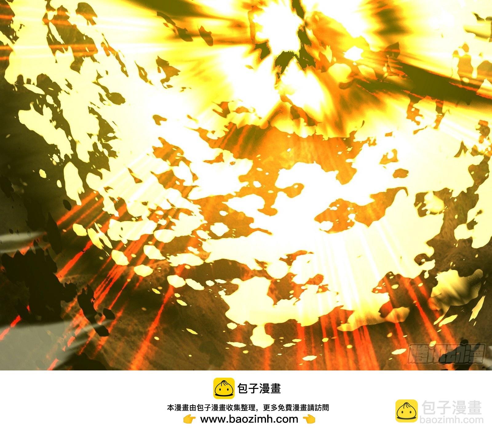 封天剑VS天渊巡狩