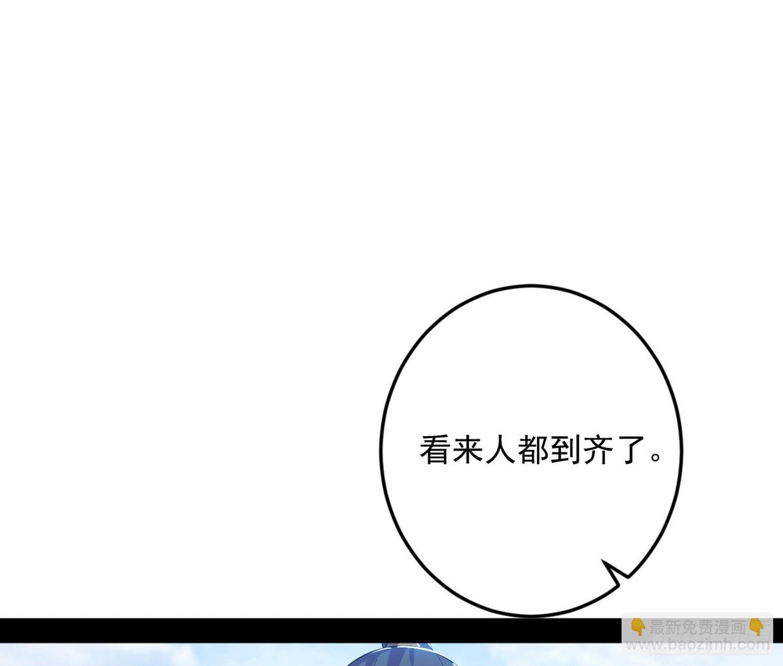 奇怪的晋升