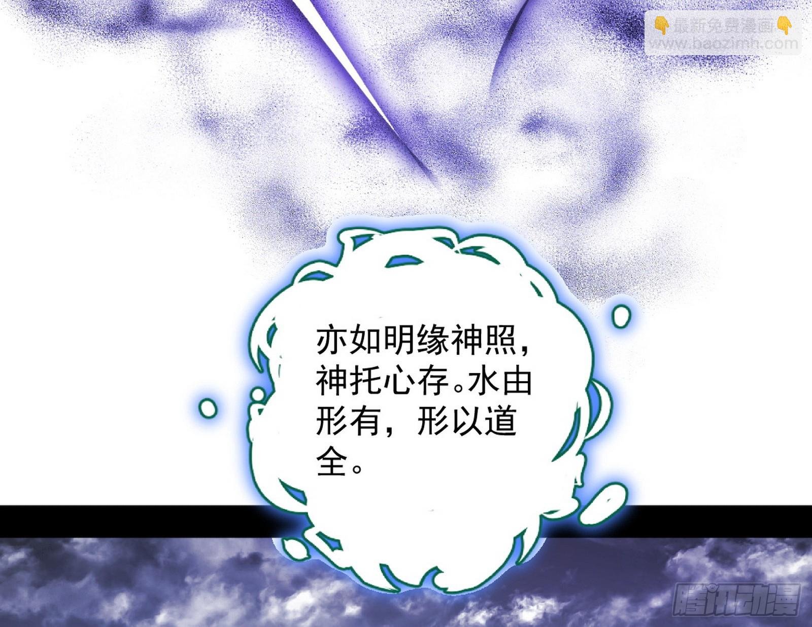 奇怪的晋升