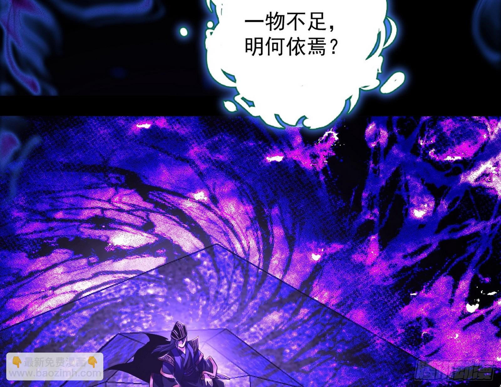 奇怪的晋升