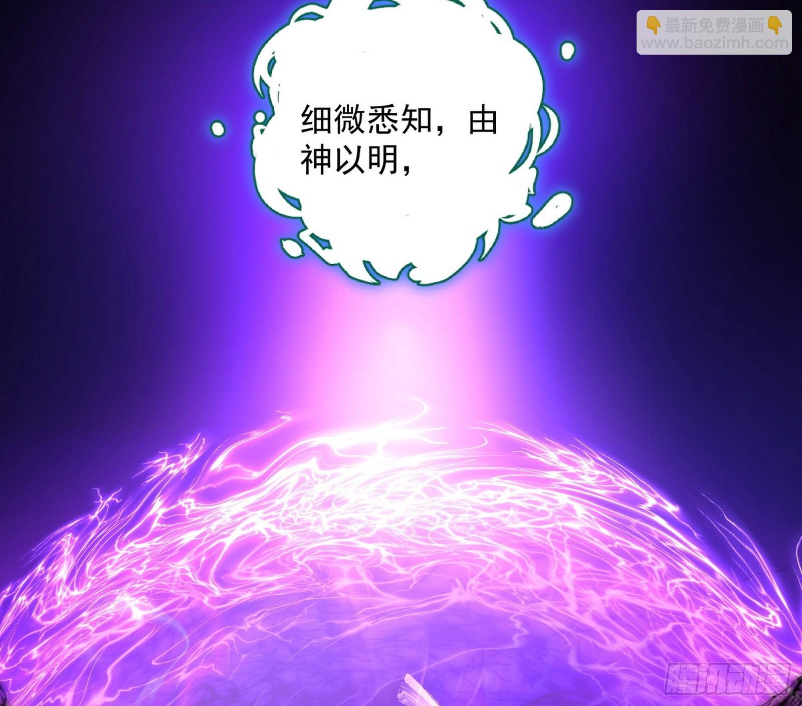 奇怪的晋升