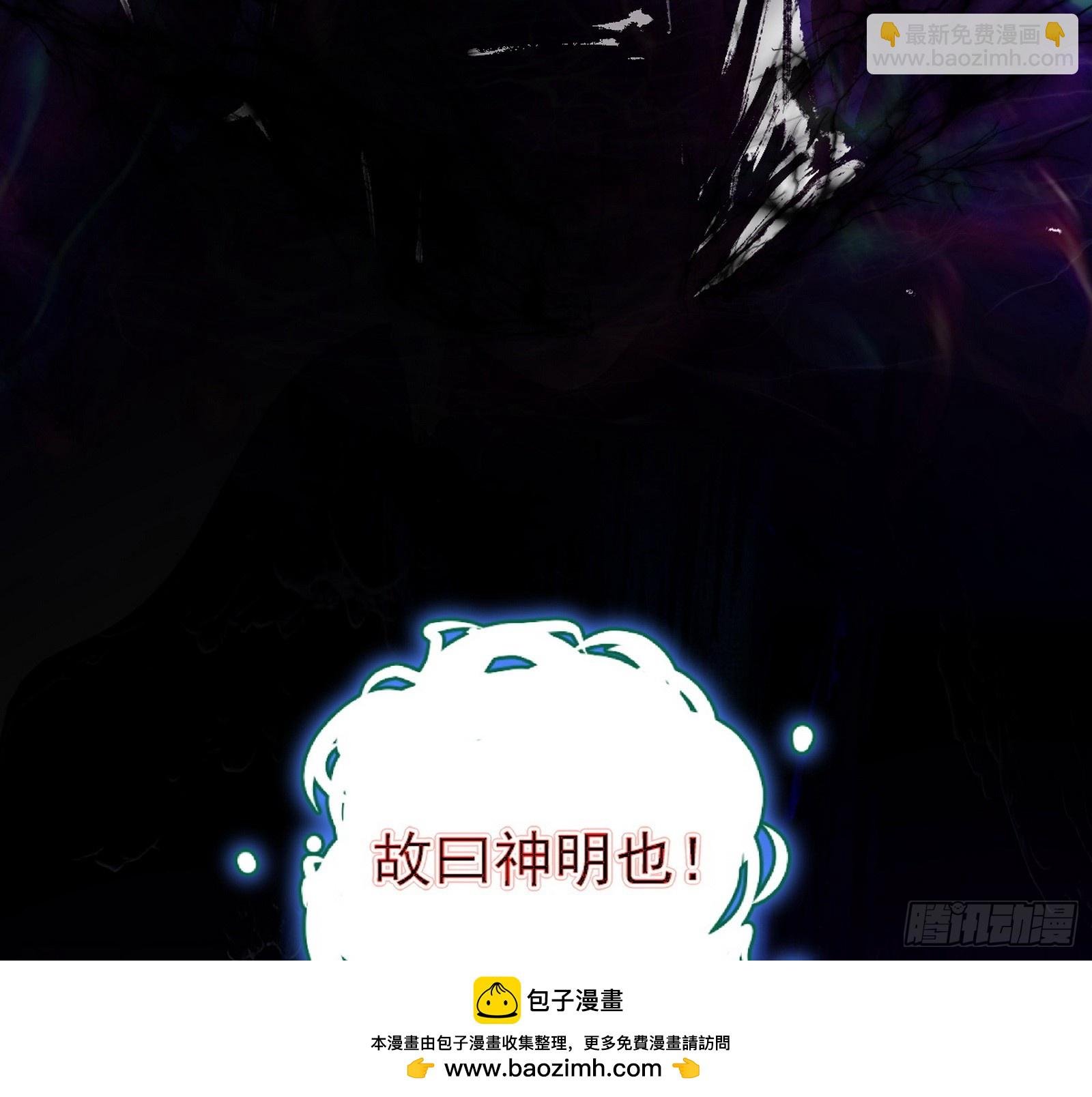 奇怪的晋升