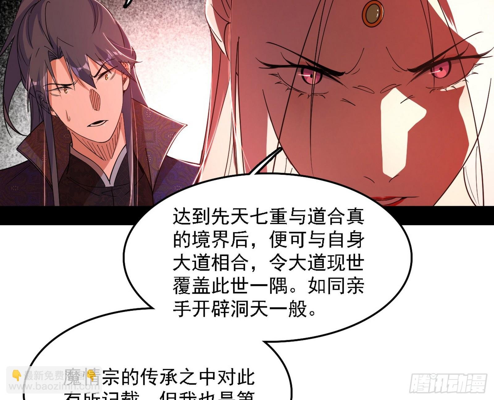 逃脱与团灭