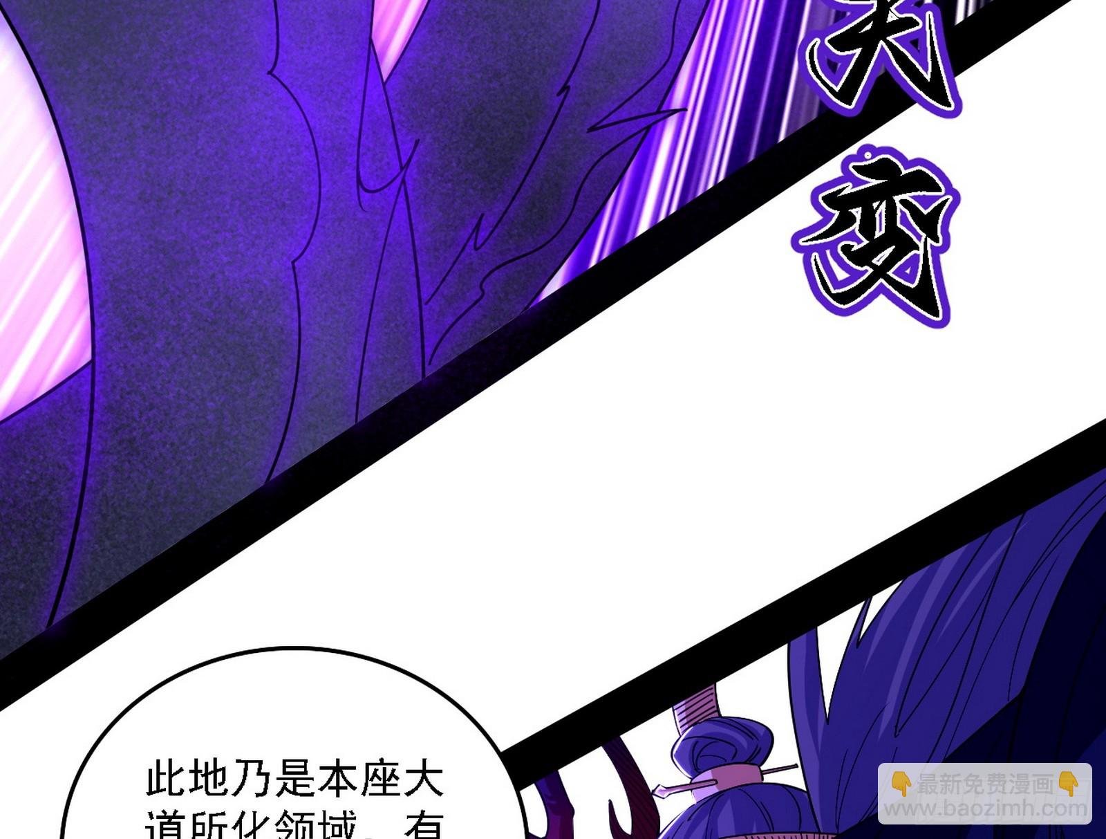 逃脱与团灭
