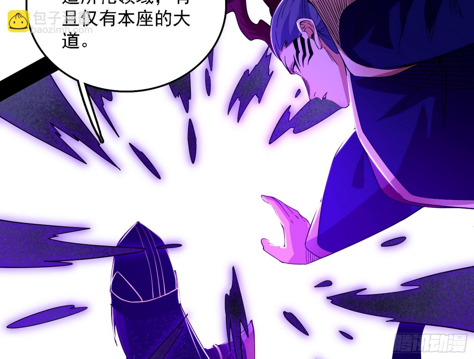 逃脱与团灭