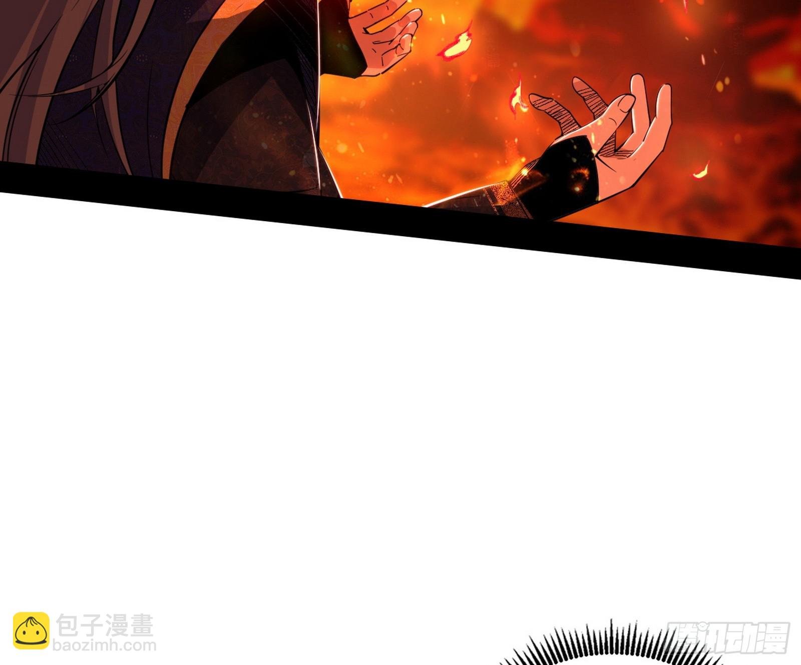 逃脱与团灭