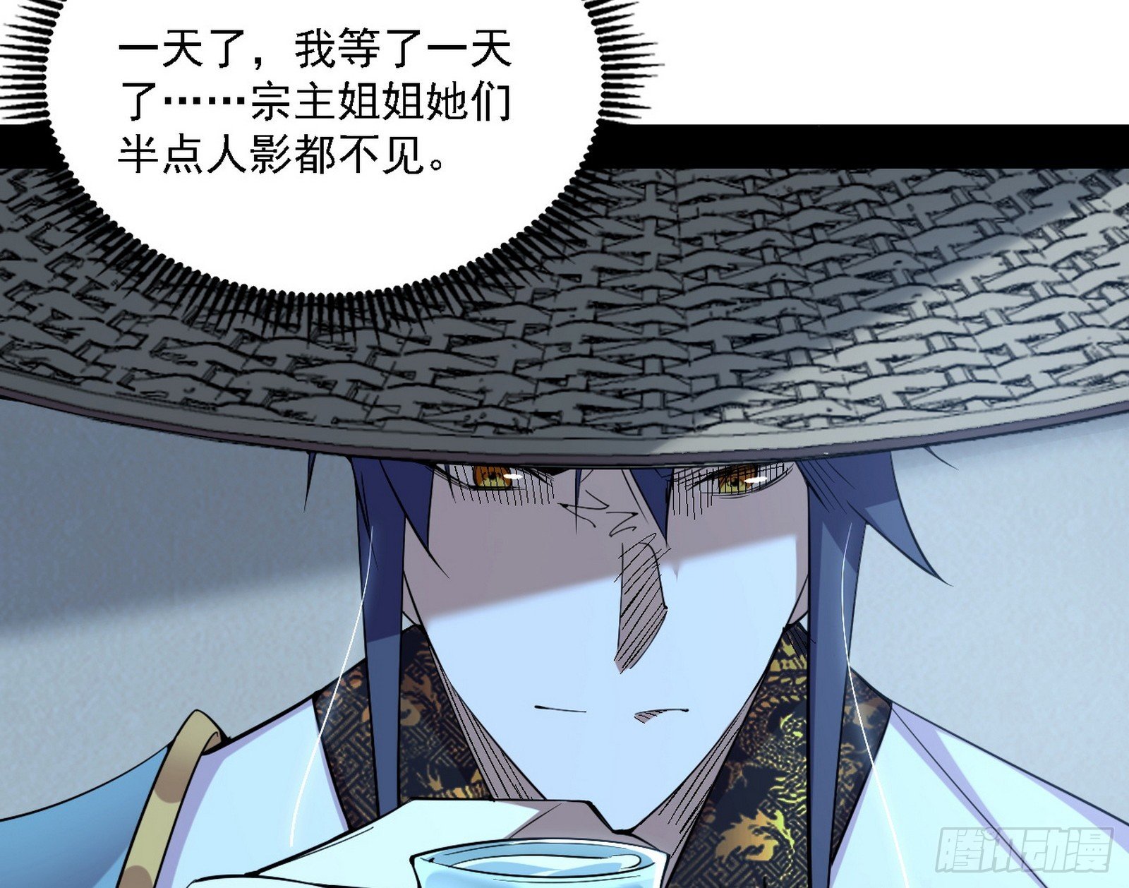 晴天霹雳