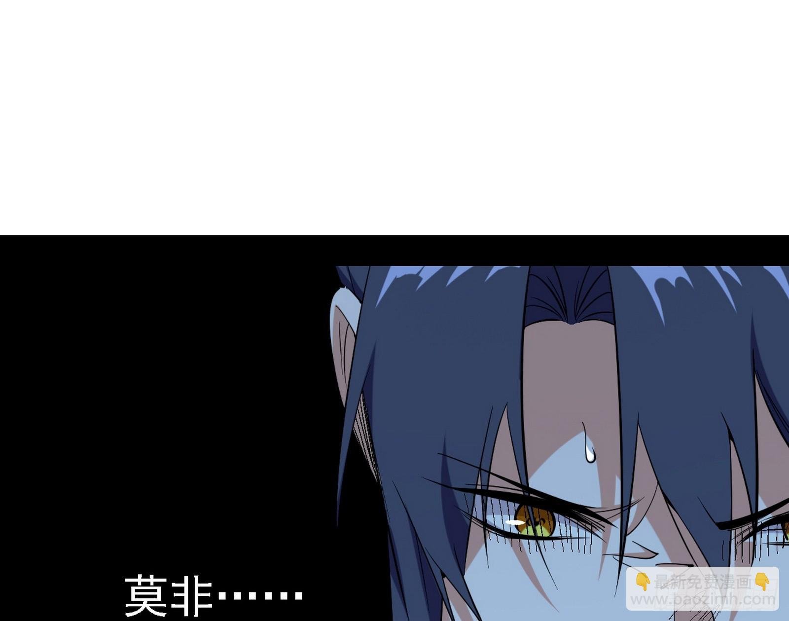 晴天霹雳