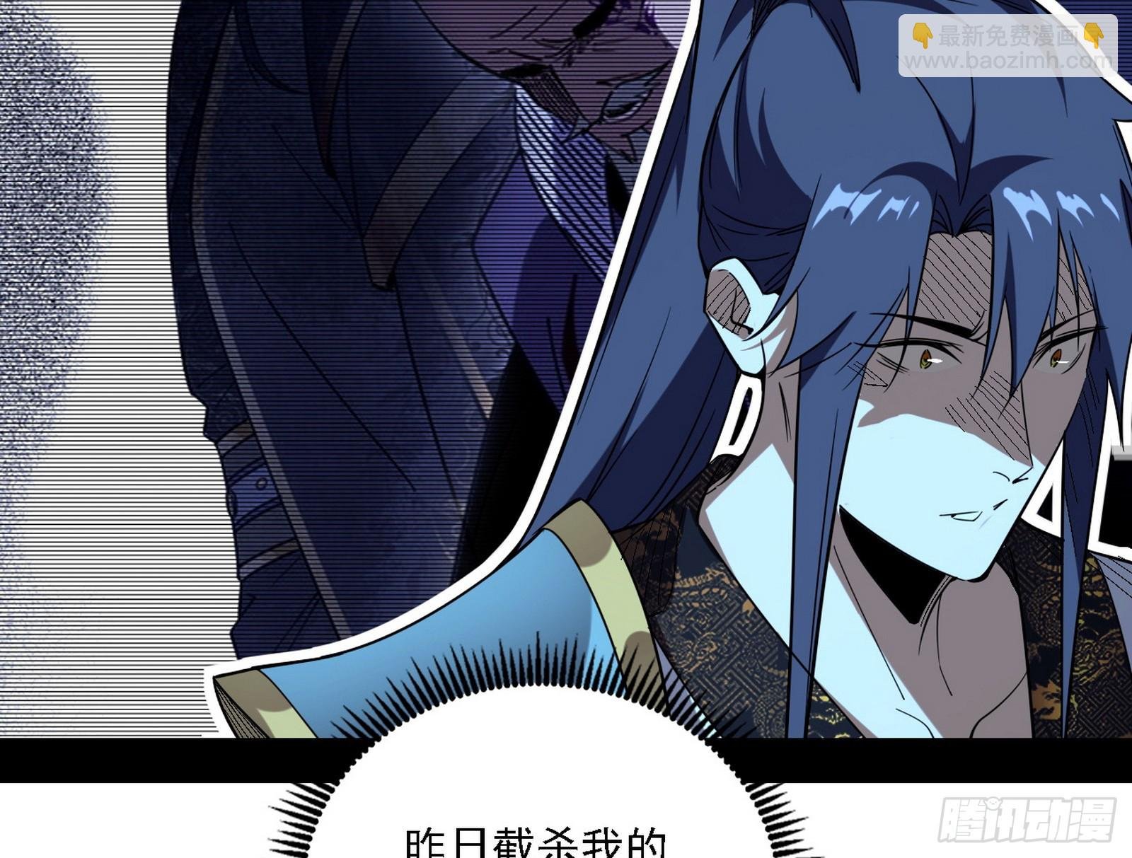晴天霹雳