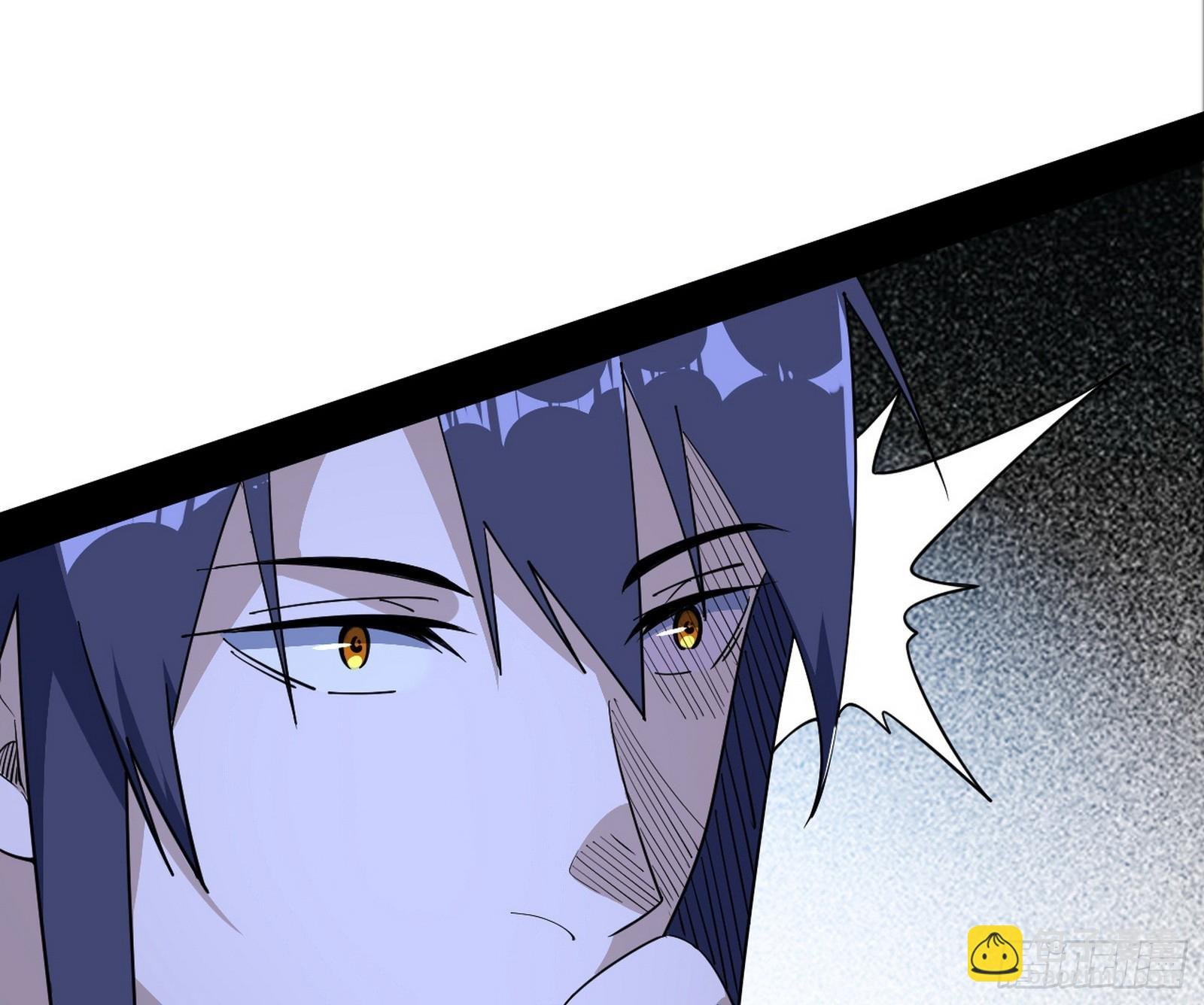 晴天霹雳