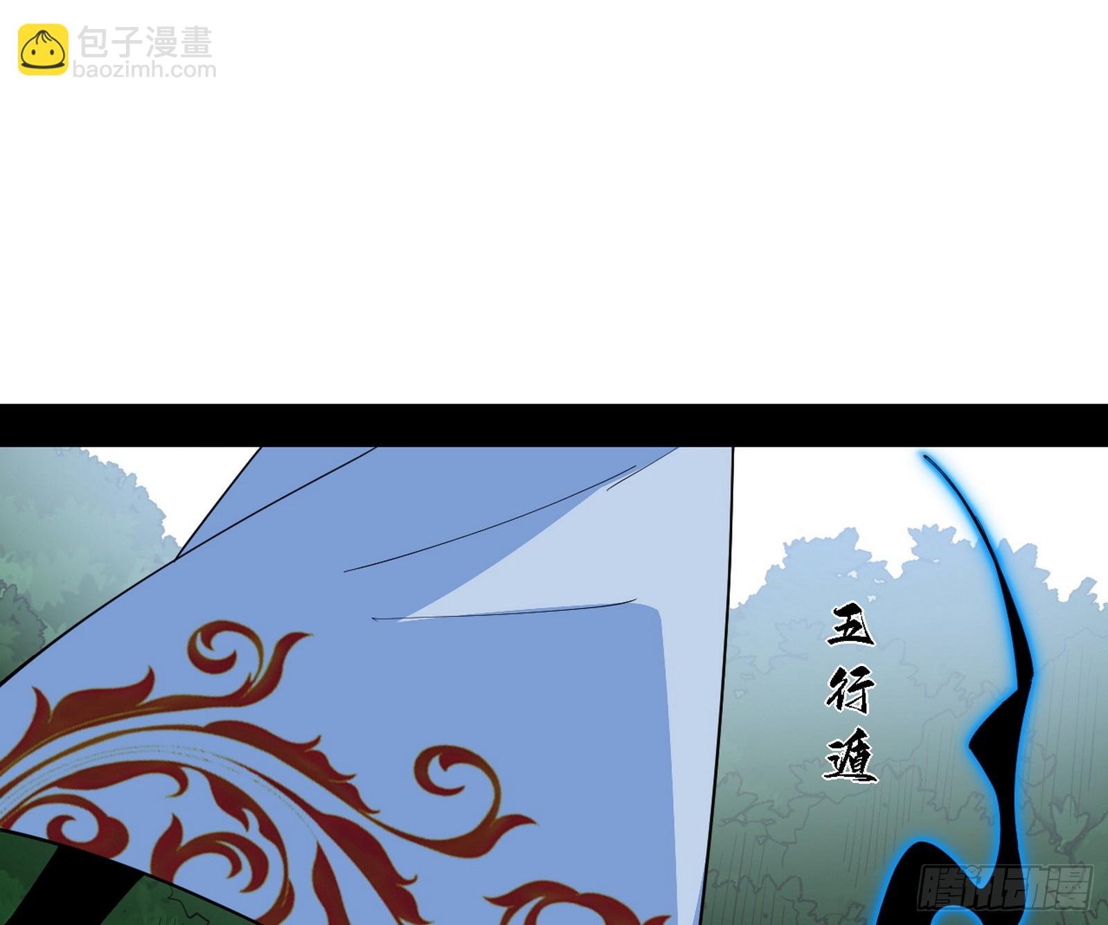 晴天霹雳